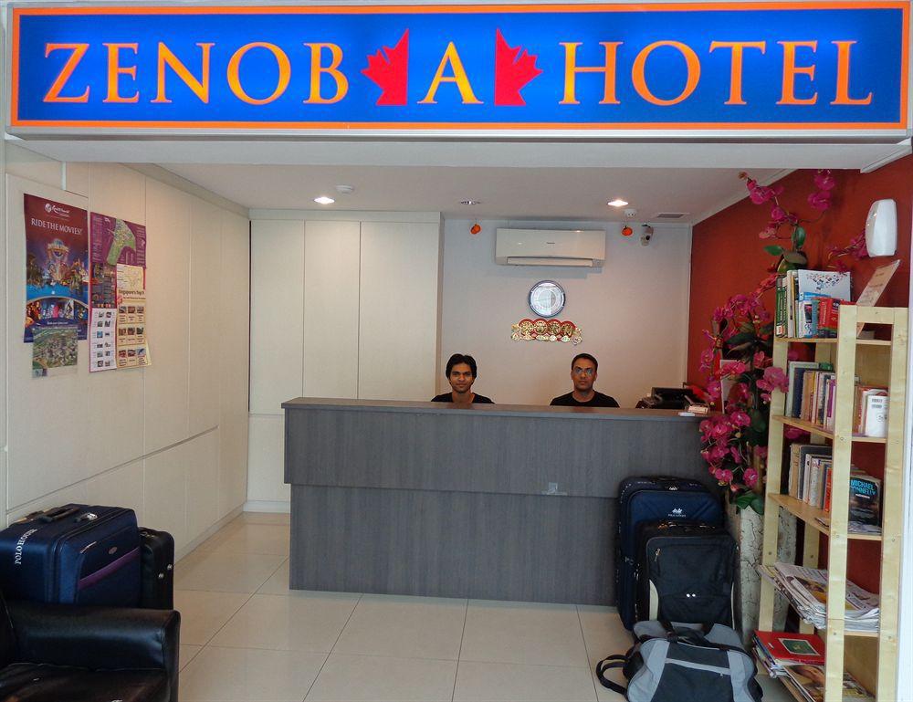 Zenobia Hotel Singapura Exterior foto